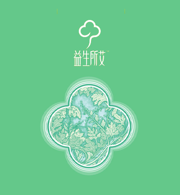 益生所艾-年度微信内容运营