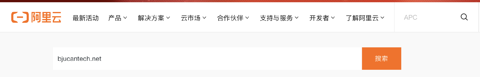 1625219817597605.png image.png